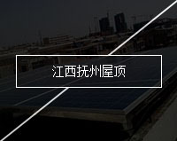 新维太阳能电力工程(苏州)有限公司招聘 - 北极