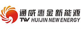 通威惠金新能源有限公司